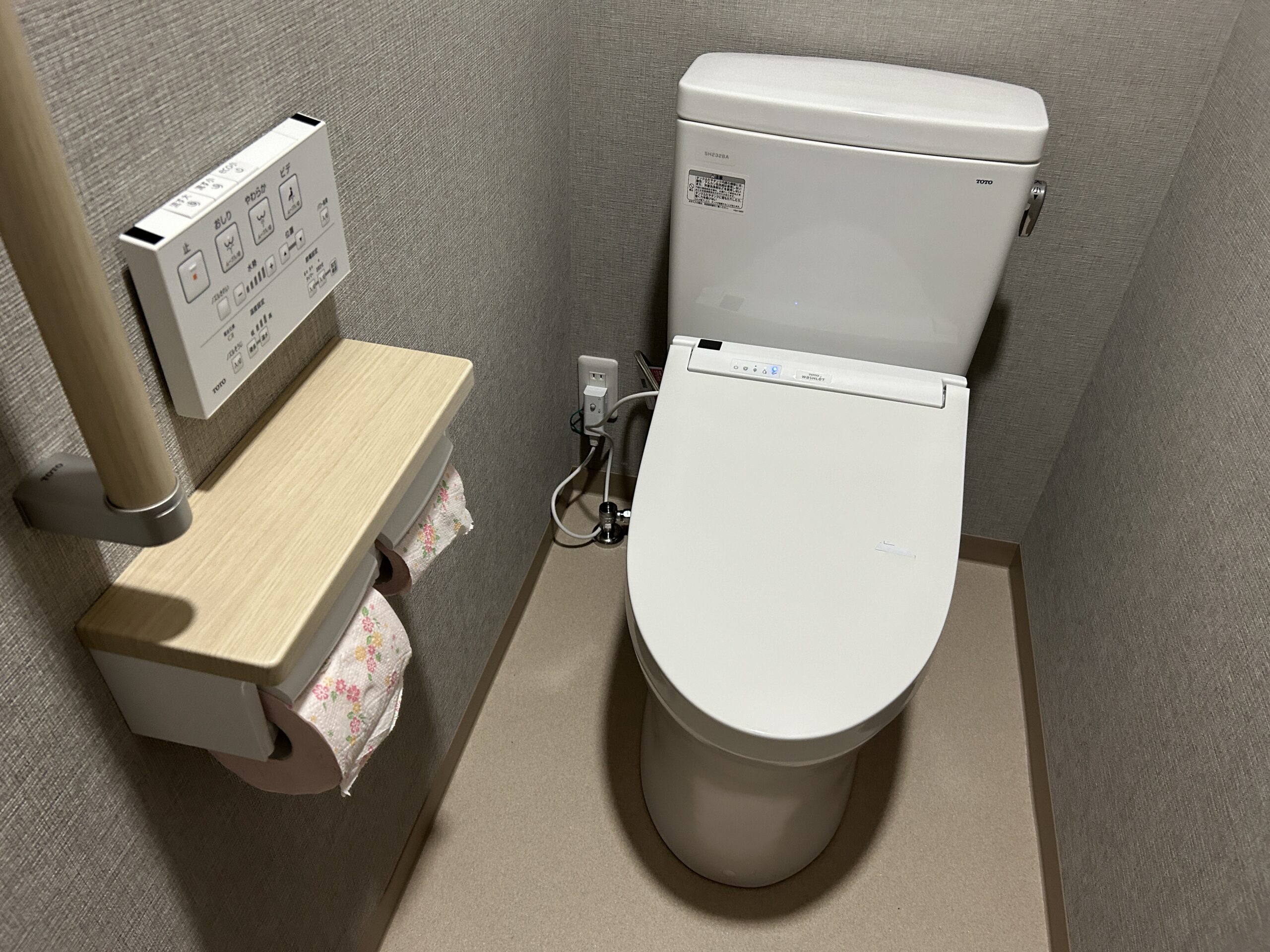 トイレリフォーム