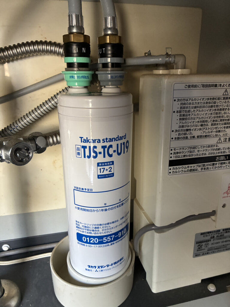ナガサワぷらすの【施工事例】浄水器カートリッジの交換で毎日の水がもっと安心・おいしく!