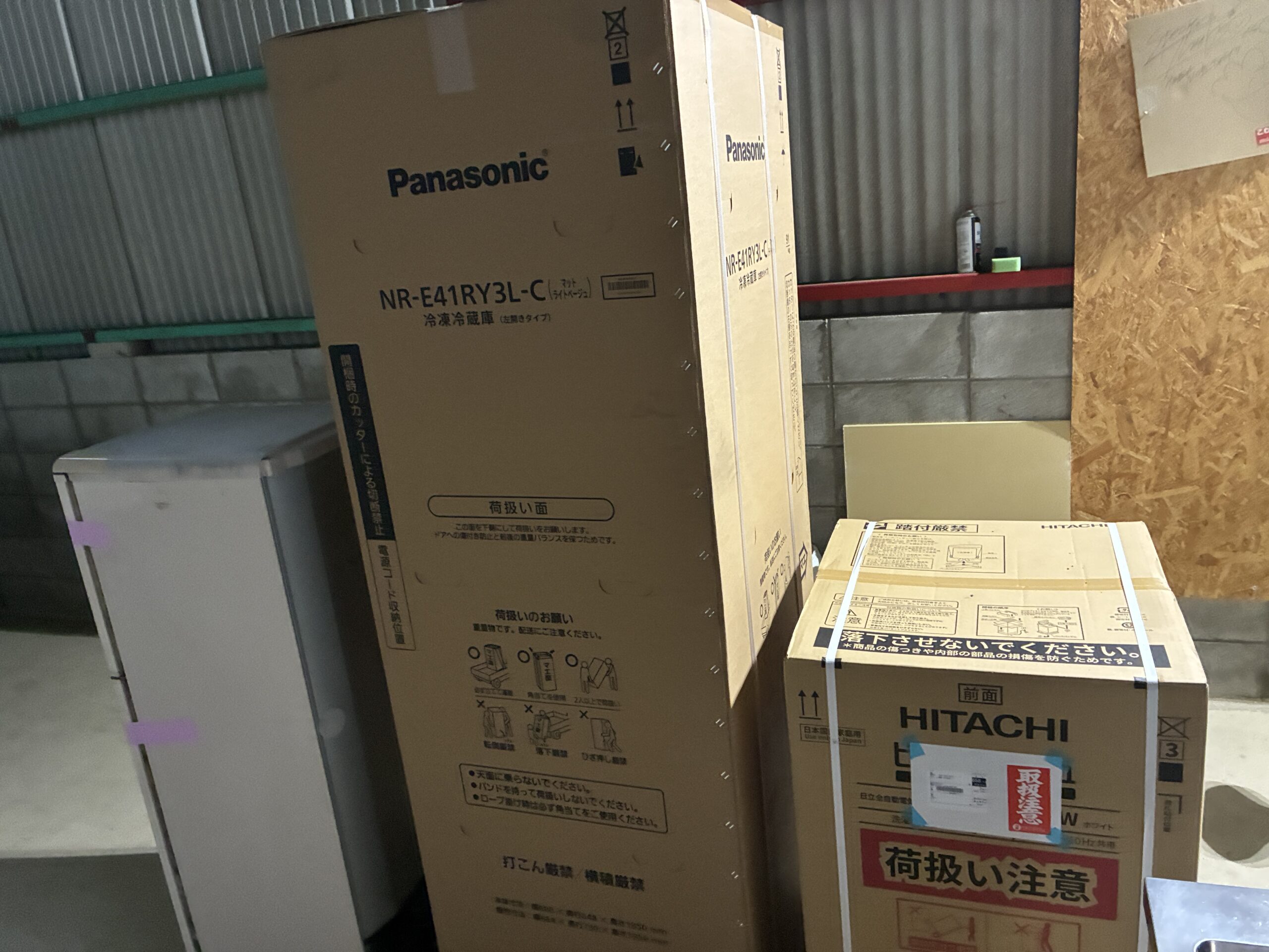 家電販売・搬入作業